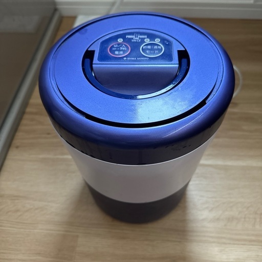 パリパリキューブ　生ゴミ処理機
