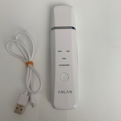 ウォーターピーリング　ANLAN
