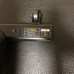 Fitbox TM FBX-001Bの画像