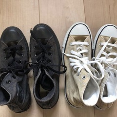 コンバース黒のみ23.5cm