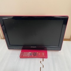 テレビ 20インチ