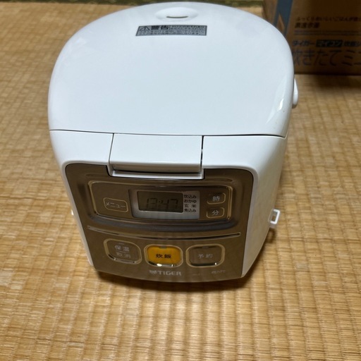 炊飯器