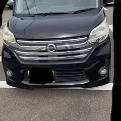 B15 サニー 5MT 美車】H15年 自賠責保険付 臨時ナンバーで乗って帰れます。 (KitanoAkio) 神埼の日産の中古車｜ジモティー