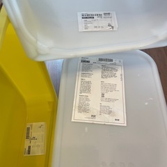 IKEA トロファスト　ボックス　まとめの画像