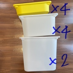 IKEA トロファスト　ボックス　まとめの画像