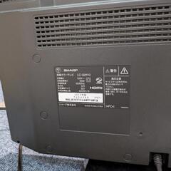 液晶テレビ　32インチの画像