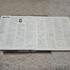 ジョン・レノン「ロックン・ロール」LPレコードの画像