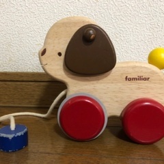 familiar ファミリア　木製　犬　おもちゃ