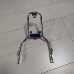 ホンダ　JAZZ　ナンバーステー