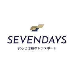 残りわずか若干名‼️いよいよ新年度スタート‼️2025年度募集開...