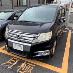 ホンダステップワゴン