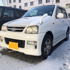 ご成約ありがとうございました！