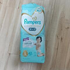 パンパース 紙おむつLサイズ 