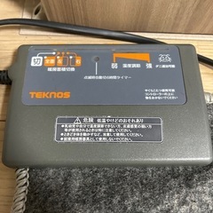 ホットカーペット