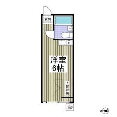 ⭐️年末年始は、休まず対応いたします💕敷金なし、礼金なし、仲介手...