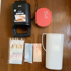断捨離セット(ホットサンドメーカー，タッパー，祝い箸，しおり，T...