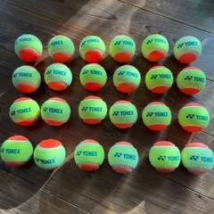 マッスルパワー スポーツの中古が安い!激安で譲ります・無料で マッスルパワー スポーツの中古が安い!激安で譲ります・無料で