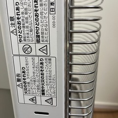 ２０１5年コアヒート　　の画像