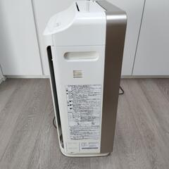 空気清浄機　日立　クリエア　EP-KVG900の画像