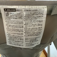 バギーの画像