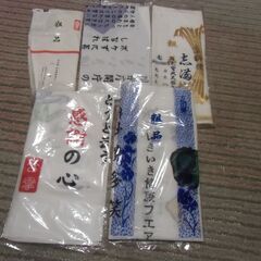 未使用 手ぬぐい 5枚 セット お譲りします。