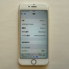 iPhone7 128GB SIMフリー／美品の画像