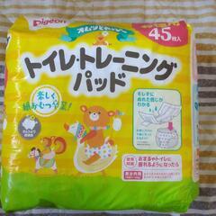 ベビー用品(取引き中)