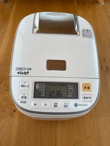 パナソニック　炊飯器