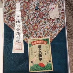 昭和レトロ　蚊帳