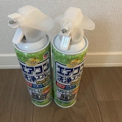 エアコン洗浄スプレー✖️2(1本は半分使用)