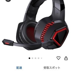 ゲーミングヘッドセット　ヘッドフォン　ヘッドホン　マイク　Bluetooth　　の画像