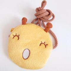 ぬいぐるみポーチ