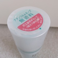 ケープ ヘアスプレーの画像