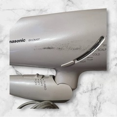 今週のみ￥2500SALEPanasonic ナノイードライヤーの画像