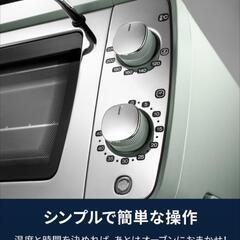 【お取引中】De'Longhi(デロンギ) オーブントースター EOI408J-GR 【ほぼ未使用品】の画像