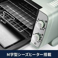 【お取引中】De'Longhi(デロンギ) オーブントースター EOI408J-GR 【ほぼ未使用品】の画像