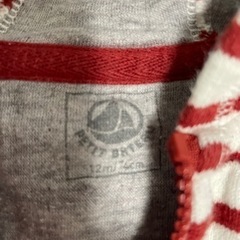 36.　プチバトー　上着　1歳の画像