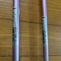 ジュニア用クラブ　Yonexの画像