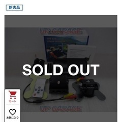車のカラーモニター(20%off中‼️)の画像
