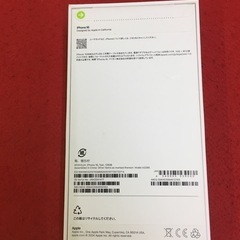iPhone 16 未開封品の画像