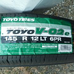 『値下げ』TOYO タイヤ V-02e 145R12LT6PR 小型トラック用 4本セットの画像
