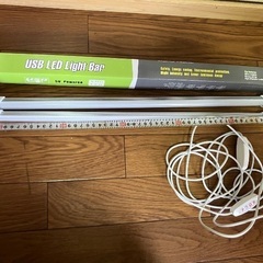 5Vバーライト　調光機能付き　50cm 3本の画像