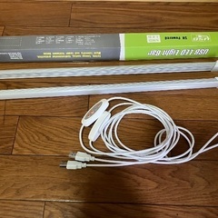 5Vバーライト　調光機能付き　50cm 3本
