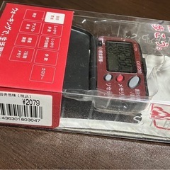 オムロン万歩計（未使用）の画像