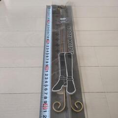 未使用品、　ブーツキーパー　NO1の画像