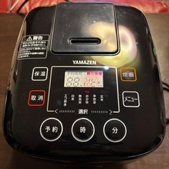 Yamazen 炊飯器、ジャー3合炊き、Used•良品の画像