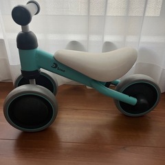 Dbike