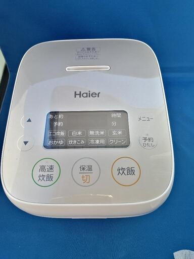 Haier マイコンジャー炊飯器 NF-JM32C （3合／0.54L）2020年