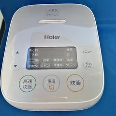 Haier マイコンジャー炊飯器 NF-JM32C （3合／0....