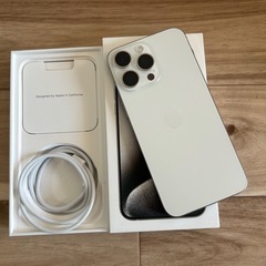 iPhone 15 Pro Max 256GB ホワイトチタニウム シムフリー白
